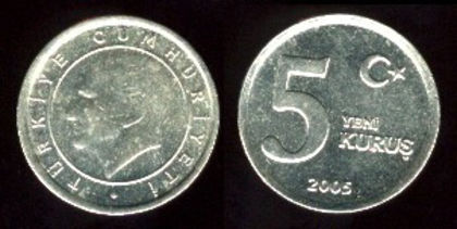 5 yeni kurus, 2005, 650