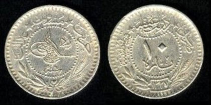 10 para, Turcia (Imp. Otoman), Abdul Hamid II, 1909, 90