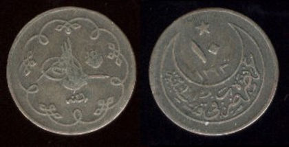 10 para, Turcia (Imp. Otoman),Abdul Hamid II 1903, 91