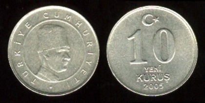 10 yeni kurus, 2007, 427