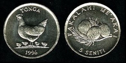 5 seniti, 2005, FAO, 758