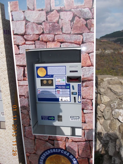 veliko tarnovo, bulgaria-aniversare 074