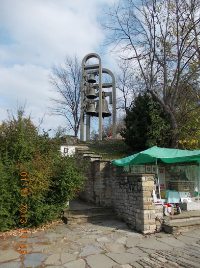 veliko tarnovo, bulgaria-aniversare 104