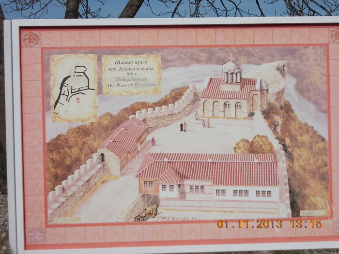 veliko tarnovo, bulgaria-aniversare 165 veliko tarnovo, bulgaria-aniversare 165