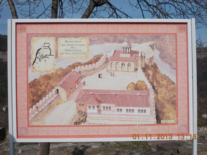 veliko tarnovo, bulgaria-aniversare 166 veliko tarnovo, bulgaria-aniversare 166