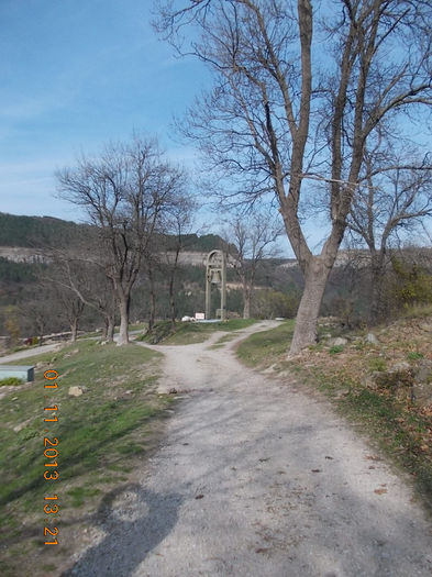 veliko tarnovo, bulgaria-aniversare 171 veliko tarnovo, bulgaria-aniversare 171