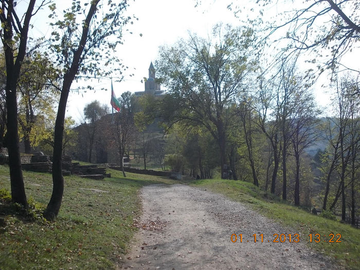 veliko tarnovo, bulgaria-aniversare 177 veliko tarnovo, bulgaria-aniversare 177