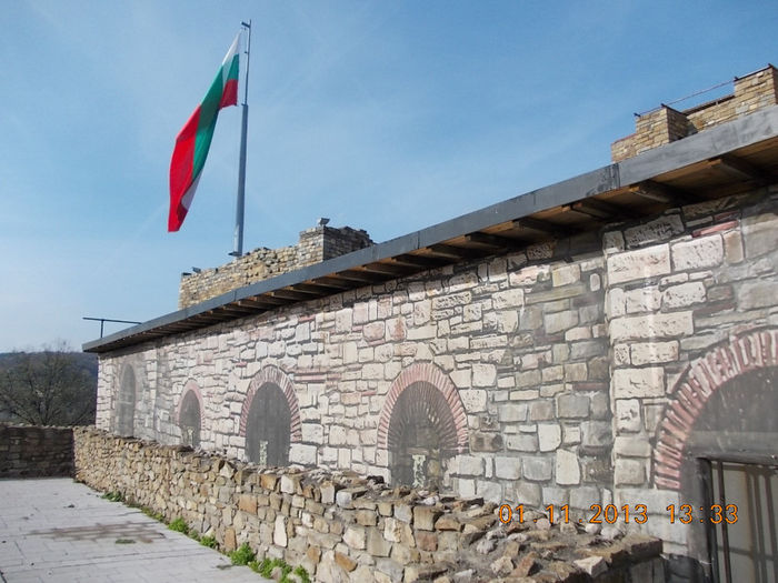 veliko tarnovo, bulgaria-aniversare 215 - 1 ziua lui G si ziua noastra