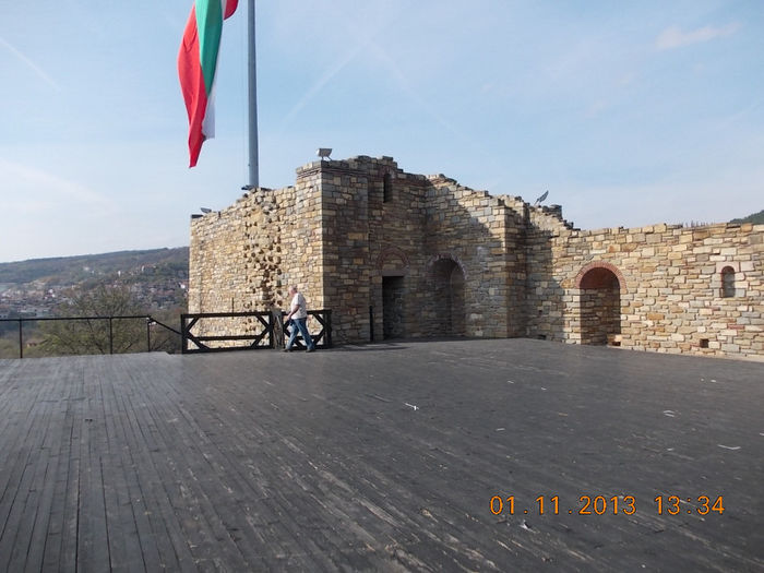 veliko tarnovo, bulgaria-aniversare 226 veliko tarnovo, bulgaria-aniversare 226