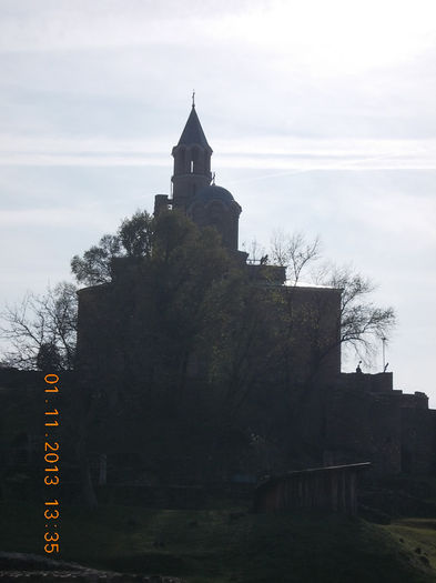 veliko tarnovo, bulgaria-aniversare 227 veliko tarnovo, bulgaria-aniversare 227