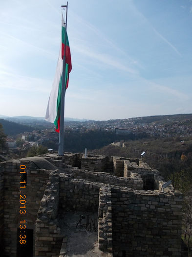 veliko tarnovo, bulgaria-aniversare 236 veliko tarnovo, bulgaria-aniversare 236