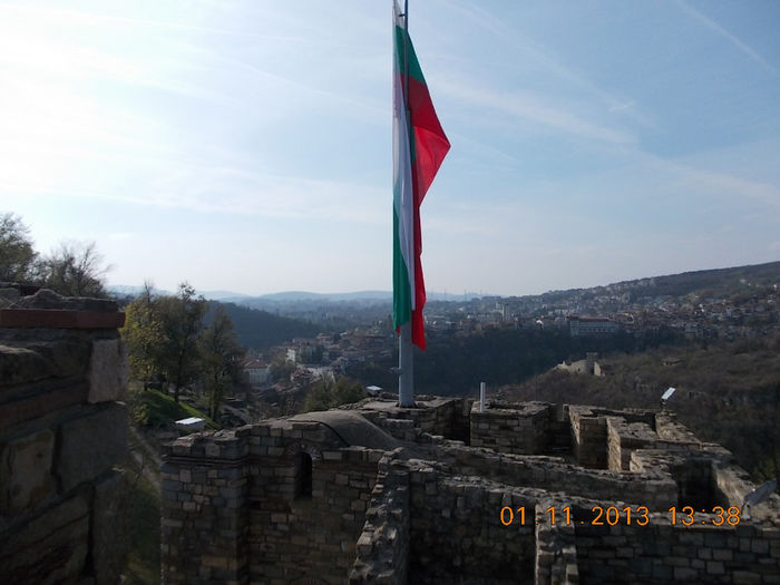 veliko tarnovo, bulgaria-aniversare 238 veliko tarnovo, bulgaria-aniversare 238