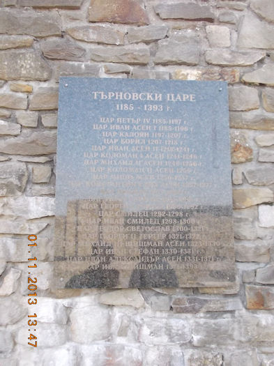 veliko tarnovo, bulgaria-aniversare 240 veliko tarnovo, bulgaria-aniversare 240