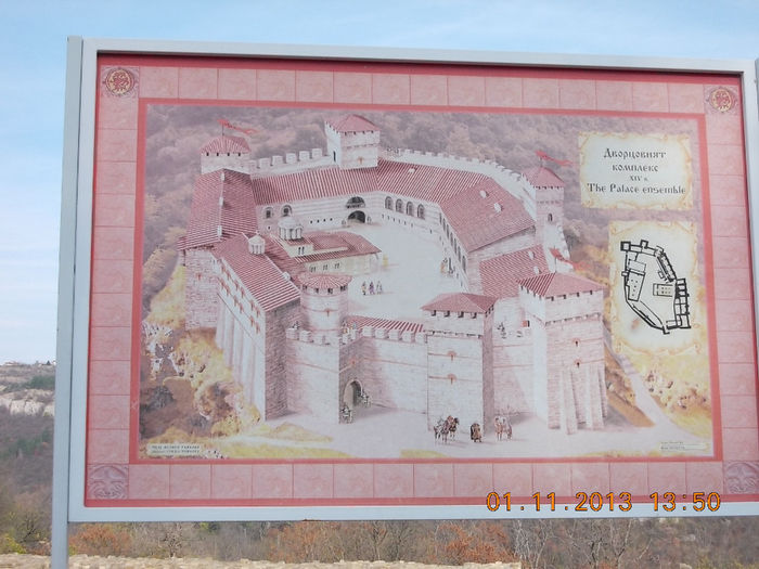 veliko tarnovo, bulgaria-aniversare 242 veliko tarnovo, bulgaria-aniversare 242