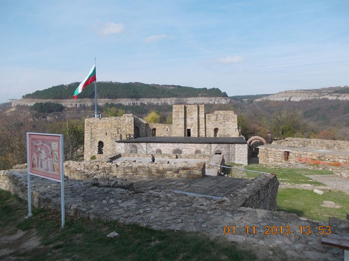 veliko tarnovo, bulgaria-aniversare 244 veliko tarnovo, bulgaria-aniversare 244