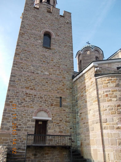 veliko tarnovo, bulgaria-aniversare 254 veliko tarnovo, bulgaria-aniversare 254