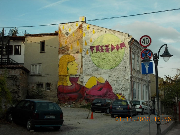 veliko tarnovo, bulgaria-aniversare 316 - 1 ziua lui G si ziua noastra