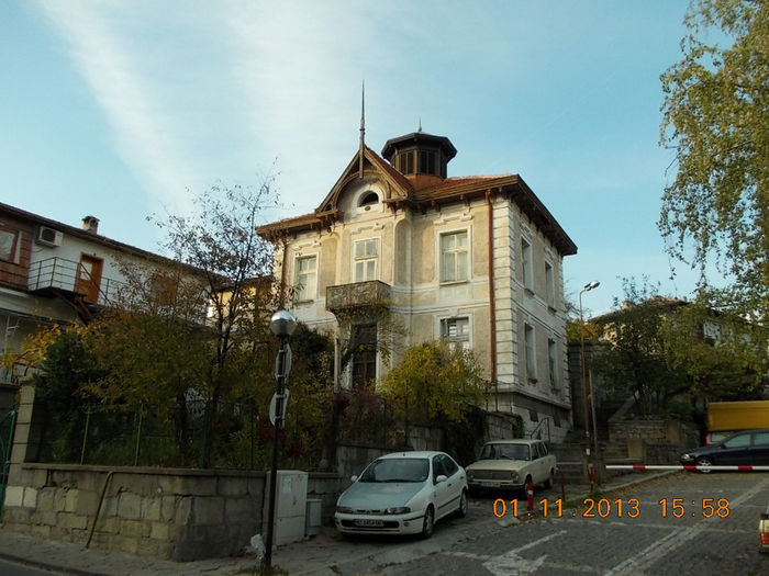 veliko tarnovo, bulgaria-aniversare 317