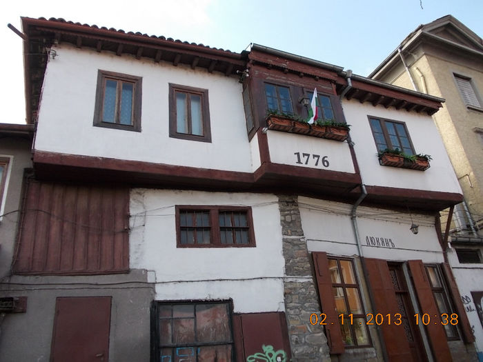 veliko tarnovo, bulgaria-aniversare 367 - 1 ziua lui G si ziua noastra