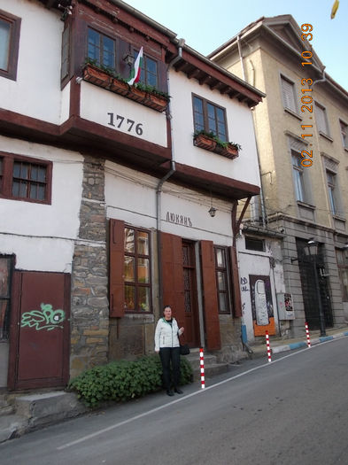 veliko tarnovo, bulgaria-aniversare 370 - 1 ziua lui G si ziua noastra