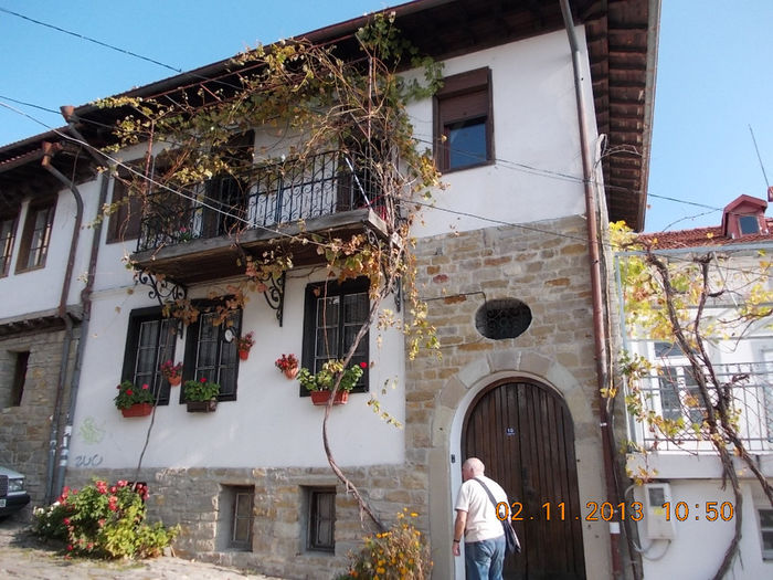 veliko tarnovo, bulgaria-aniversare 377 - 1 ziua lui G si ziua noastra
