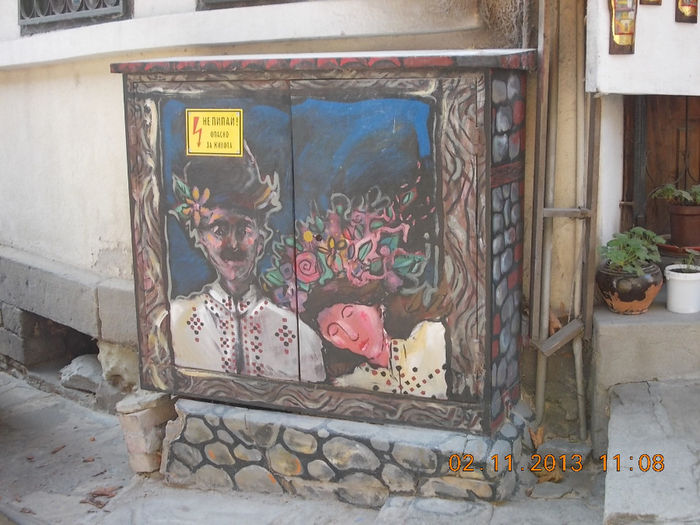 veliko tarnovo, bulgaria-aniversare 392 - 1 ziua lui G si ziua noastra