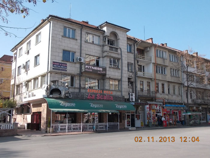 veliko tarnovo, bulgaria-aniversare 397