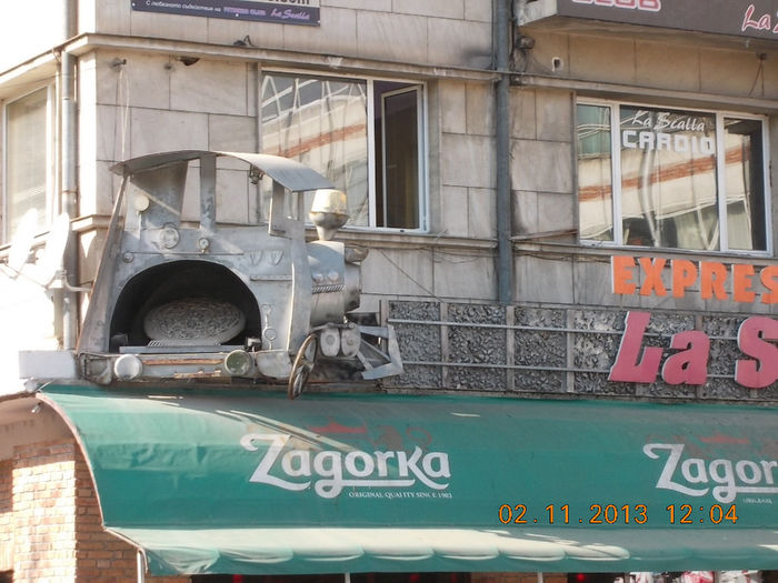 veliko tarnovo, bulgaria-aniversare 398 - 1 ziua lui G si ziua noastra