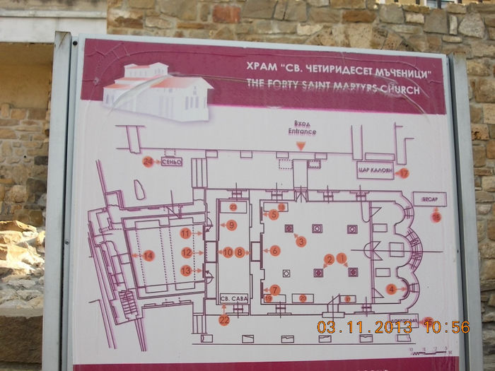 veliko tarnovo, bulgaria-aniversare 431 - 1 ziua lui G si ziua noastra
