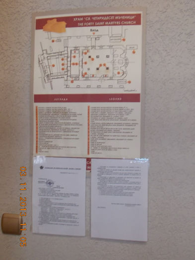 veliko tarnovo, bulgaria-aniversare 446 - 1 ziua lui G si ziua noastra