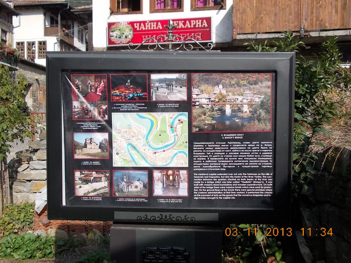veliko tarnovo, bulgaria-aniversare 463 - 1 ziua lui G si ziua noastra