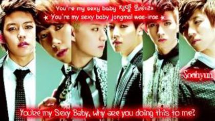 Sexy Baby - melodile pe care le ador de la u kiss