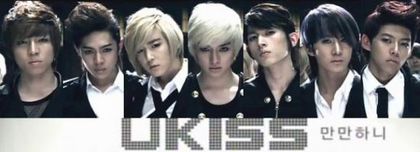 ukiss Man man ha ni