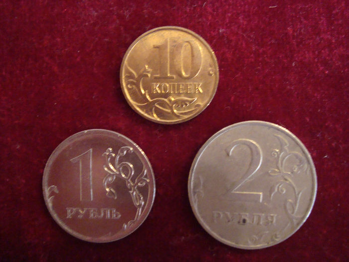 Set monede Rusia - 6,30 lei; 10 kopeici, 1 rubla si 2 ruble VF-XF
