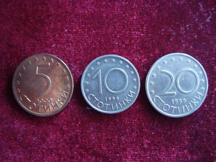 Set monede Bulgaria - 3 lei; 5, 10 si 20 stotinki VF-XF
