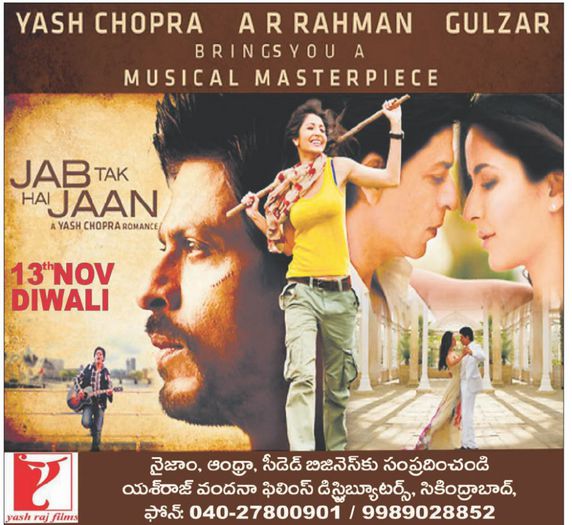 Jab-Tak-Hai-Jaan-Release-Date-Poster-123cinejosh - Jab Tak Hai Jaan - Atat timp cat voi trai