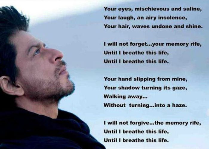 srk-poem1_634830567329294306