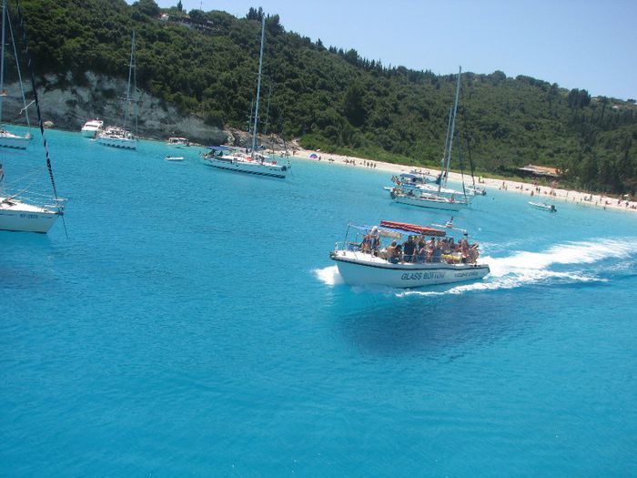 corfu  paxos antipaxos