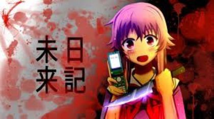 images (3) - The Future Diary