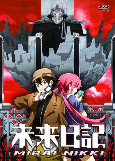 iZwkQKvpOxvgm - The Future Diary