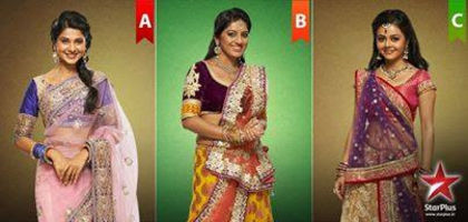 1377596_210101862495299_87505262_n