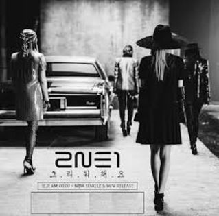 18 - 2NE1 MISSING YOU