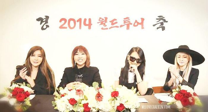 2NE1-World-Tour-Announcemet - 2NE1 10