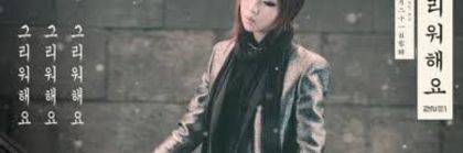 10 - 2NE1 10