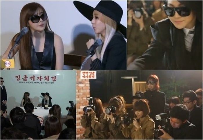 22 - 2NE1 10