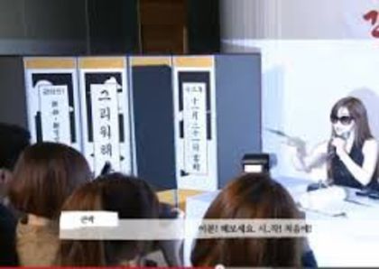 24 - 2NE1 10