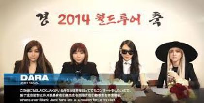 29 - 2NE1 10