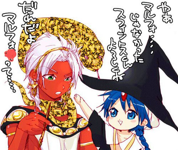 sphintus and aladdin