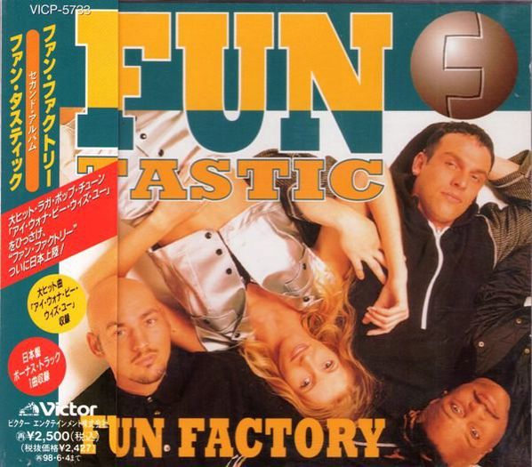 Fun Factory - Fun Factory