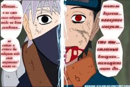 images (79) - obito uchiha